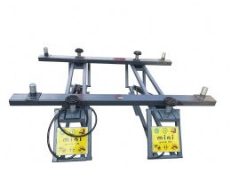 Mini quick lift(GS310)